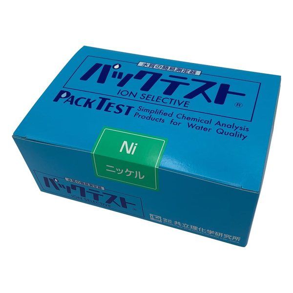 共立理化学研究所 パックテスト(R) (簡易水質検査器具) ニッケル
