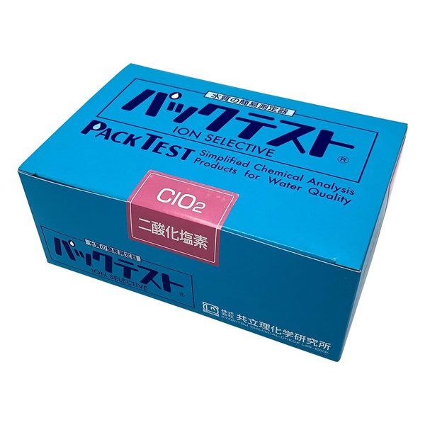 共立理化学研究所 パックテスト(R) (簡易水質検査器具) 二酸化塩素 1箱(5本×8袋入) WAK-ClO2 1箱 6-8675-53（直送品）