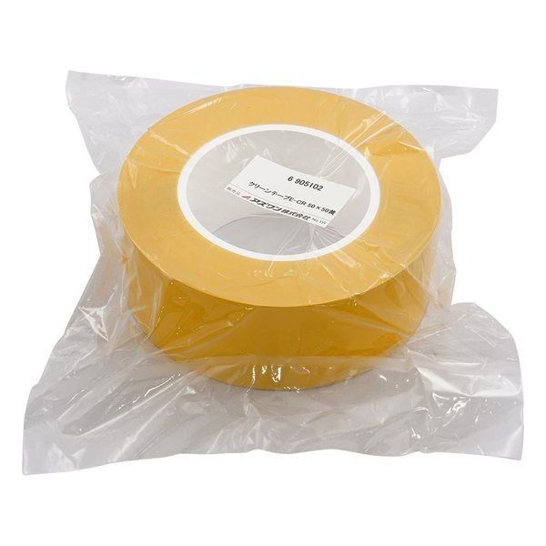 日東電工 クリーンテープ50mm×50m黄 E-CR 1袋(1巻) 6-9051-02（直送品）