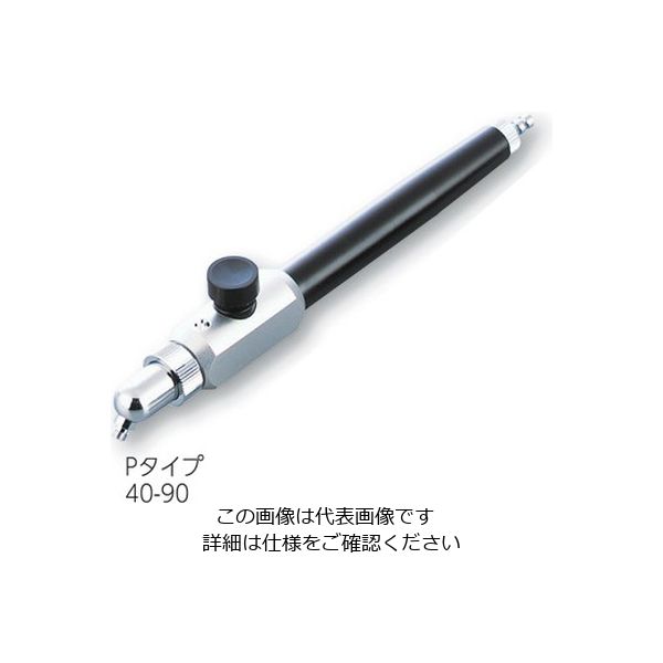 ミラック光学 真空ピンセット ON吸着タイプ Pタイプ 40ー90 クッキョクPタイプ40-90 1個 7-152-03（直送品）