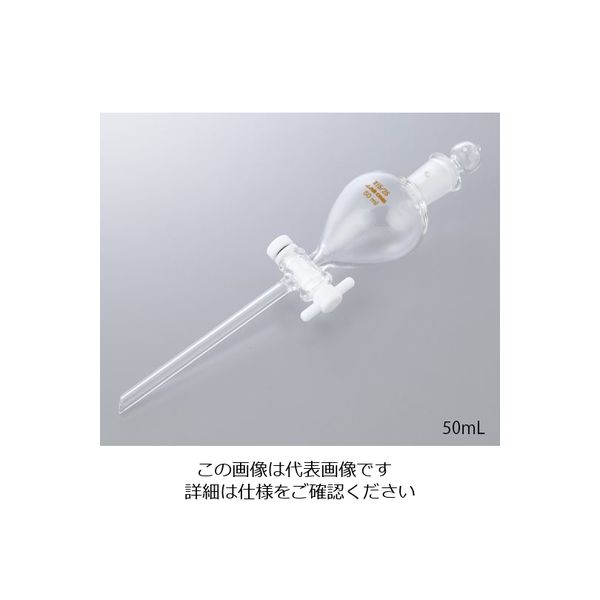 アズワン 丸型分液ロート テフロン(R)プラグ付 300mL 7-188-05 1個（直送品）