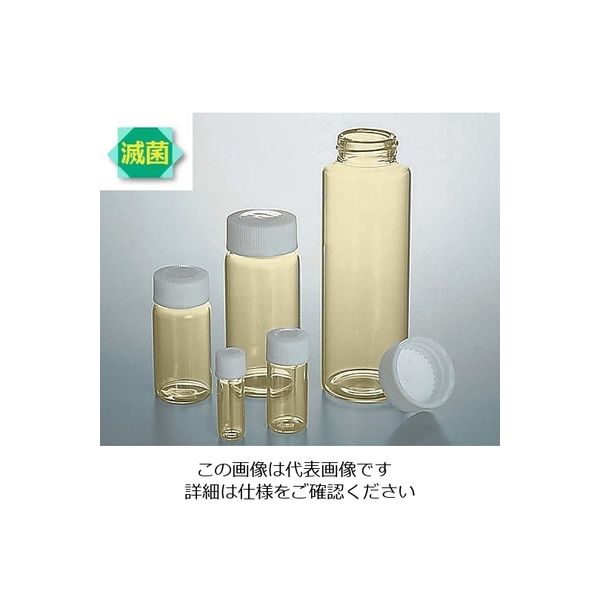 アズワン スクリュー管瓶(SCC)(γ線滅菌済) 6mL No.2-ST 1箱(100個) 7