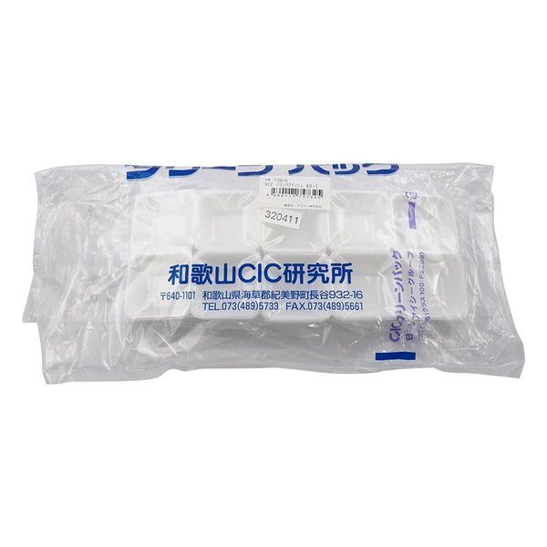 アズワン SCC バランスデイッシュ(ディスポタイプ秤量皿) (純水洗浄処理済み)1袋(100枚入) BD-1 1袋(100枚)（直送品）