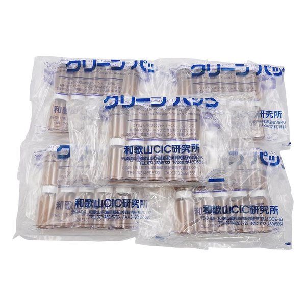 アズワン スクリュー管瓶 30mL 褐色 SCC (純水洗浄処理済み)1箱(10本×5袋入) No.6 1箱(50個) 7-2222-04（直送品）