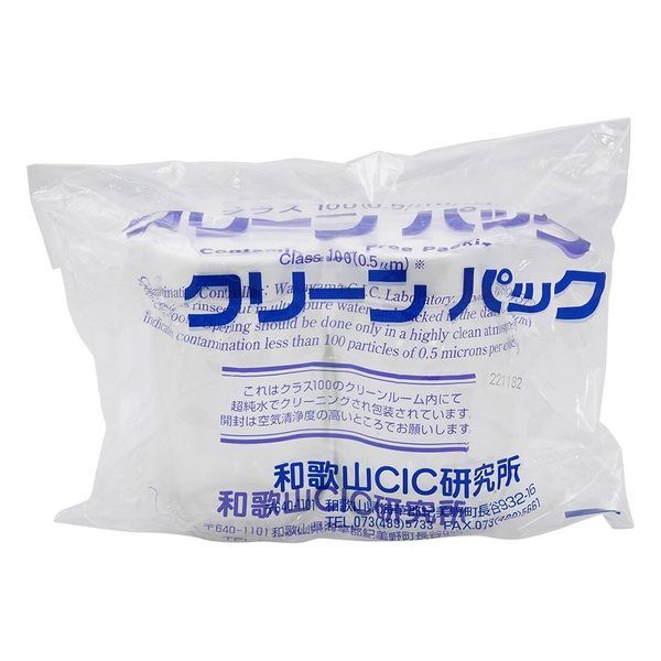 アズワン UMサンプル瓶SCC 450ml 2本入 (純水洗浄処理済み) 7-2221-04 1袋(2本)（直送品）