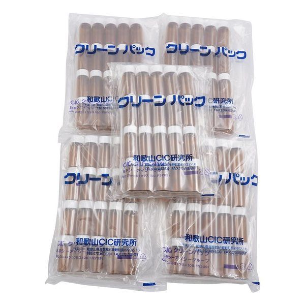 アズワン スクリュー管瓶 9mL 褐色 SCC (純水洗浄処理済み)1箱(20本×5袋入) No.3 1箱(100個) 7-2222-02（直送品）