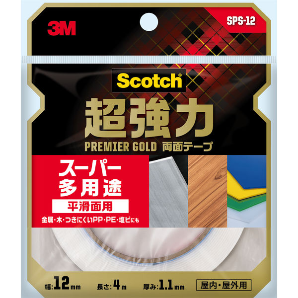 平滑面用 スーパー多用途 超強力両面テープ プレミアゴールド SPS-12 幅12mm×長さ4m スコッチ 3Mジャパン 1巻