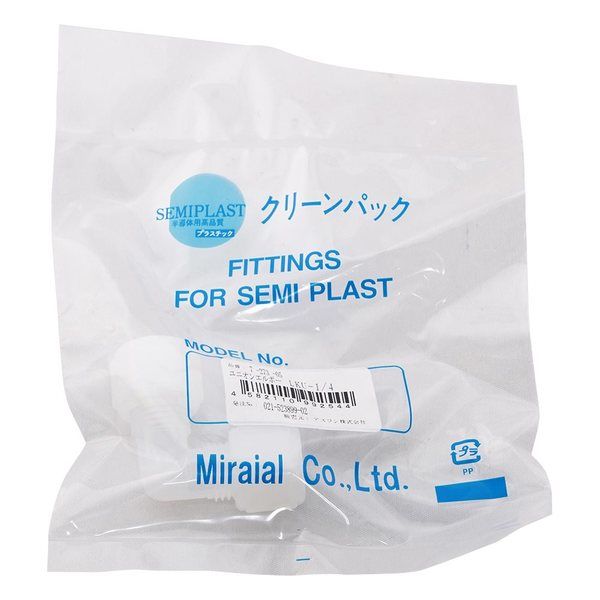 アズワン ユニオン・エルボー(KーLOCK継手) 7-273-05 1個（直送品）