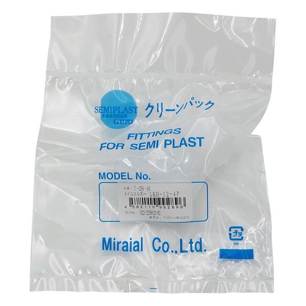 アズワン メイル・エルボー(KーLOCK継手) 7-276-18 1個（直送品）