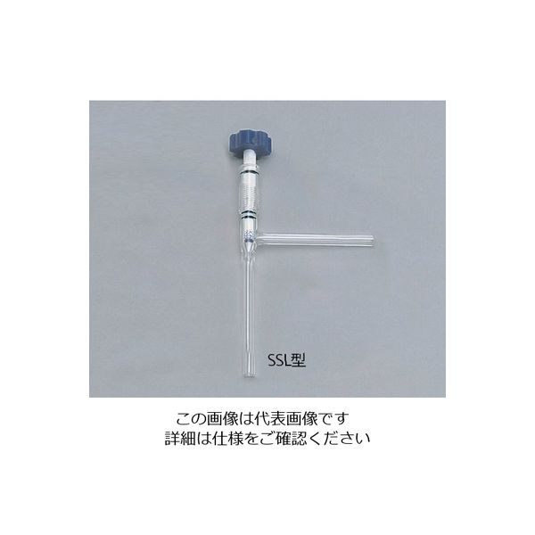 アズワン ニードルバルブ SSL型 12/8.8 7-289-09 1個（直送品）