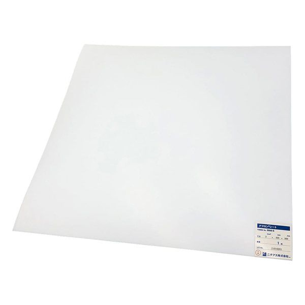 アズワン ナフロン(R)シート(PTFE) 3×500×500 7-361-02 1枚（直送品）