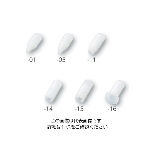 ミラック光学 真空ピンセット用チップ テフロン φ20 T-20 1個 7-393-11（直送品）