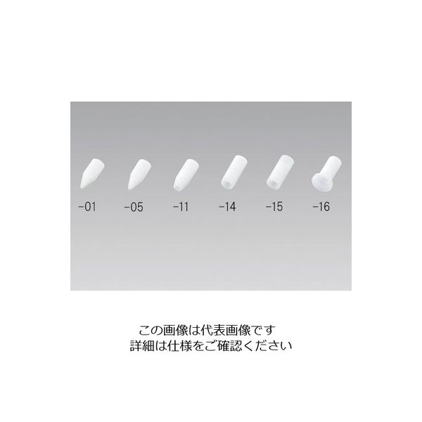 ミラック光学 真空ピンセット用チップ テフロン φ6.0 T-6.0 1個 7-393-16（直送品）