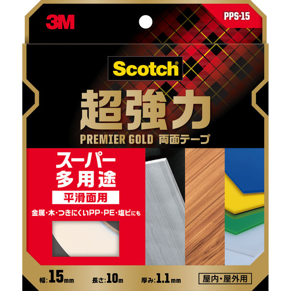 平滑面用 スーパー多用途 超強力両面テープ プレミアゴールド PPS-15 幅15mm×長さ10m スコッチ 3Mジャパン 1巻