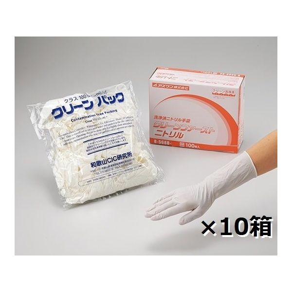 アズワン クリーンファースト ニトリル(パウダーフリー) クリーンパック M 1000枚入(ケース) 8-5688-52 1箱(1000枚)（直送品）