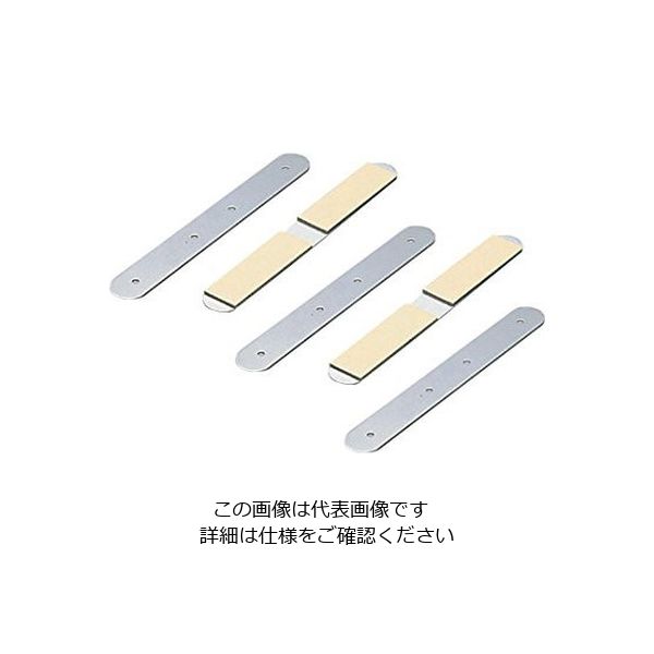 アズワン 固定金具 I型 大 5個入 9-132-03 1セット（直送品）