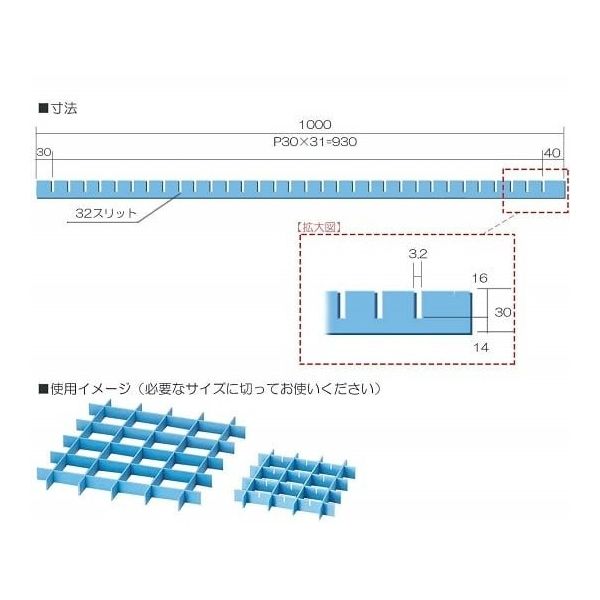 アズワン セフティガード 30×30 10枚入 G-33 1箱(10枚) 9-146-01（直送品）