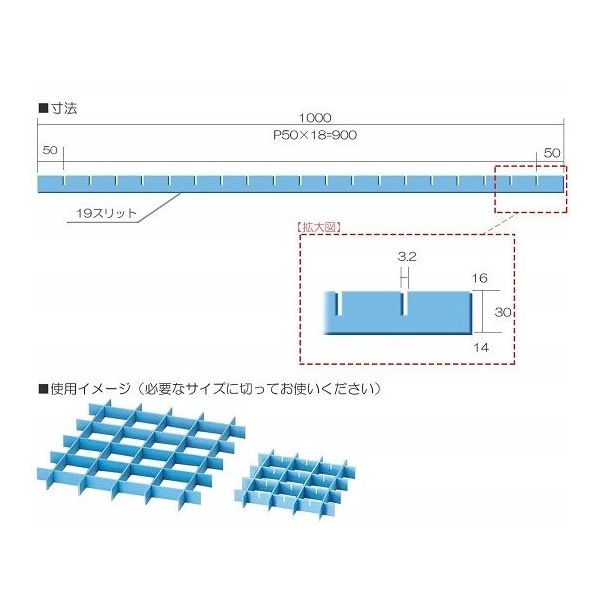 アズワン セフティガード 30×50 10枚入 G-35 1箱(10枚) 9-146-02（直送品）