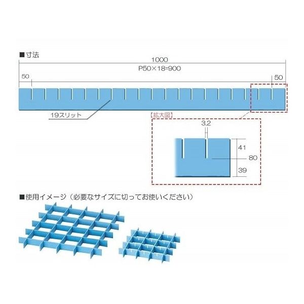 アズワン セフティガード 80×50 10枚入 G-85 1箱(10枚) 9-146-08（直送品）