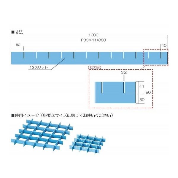 アズワン セフティガード 80×80 10枚入 G-88 1箱(10枚) 9-146-09（直送品）