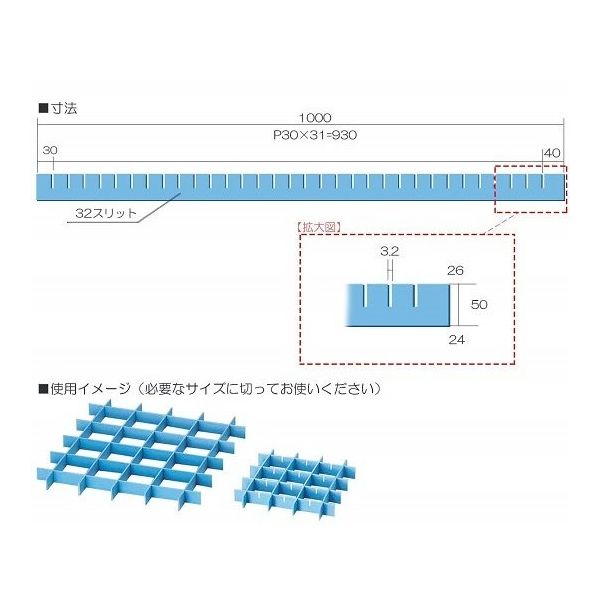 アズワン セフティガード 50×30 10枚入 G-53 1箱(10枚) 9-146-04（直送品）