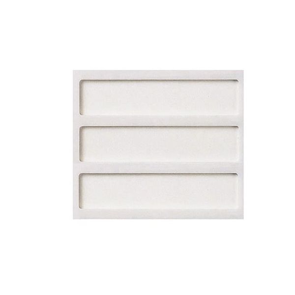 日本緑十字社 ネームケース 3人用 304030 1個 9-174-03（直送品）