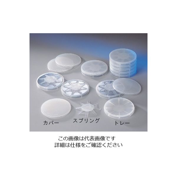 アズワン ウェーハートレー スプリング