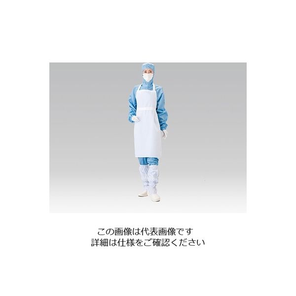 東洋リントフリー クリーンエプロン FD915C 1着 9-4017-01（直送品）