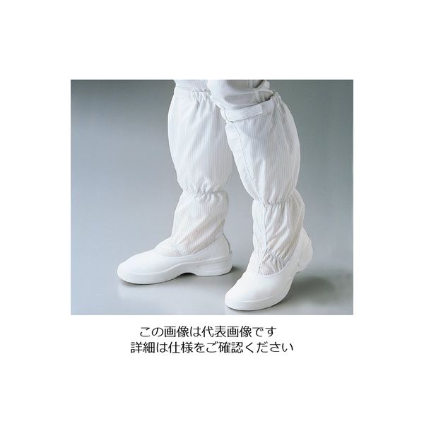 ゴールドウイン クリーンブーツ 25.0cm PA9360-25.0cm 1足 9-5636-05（直送品）