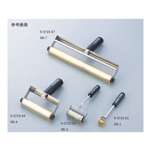 アズワン スティックローラー SR-5 1個 9-5715-05（直送品）