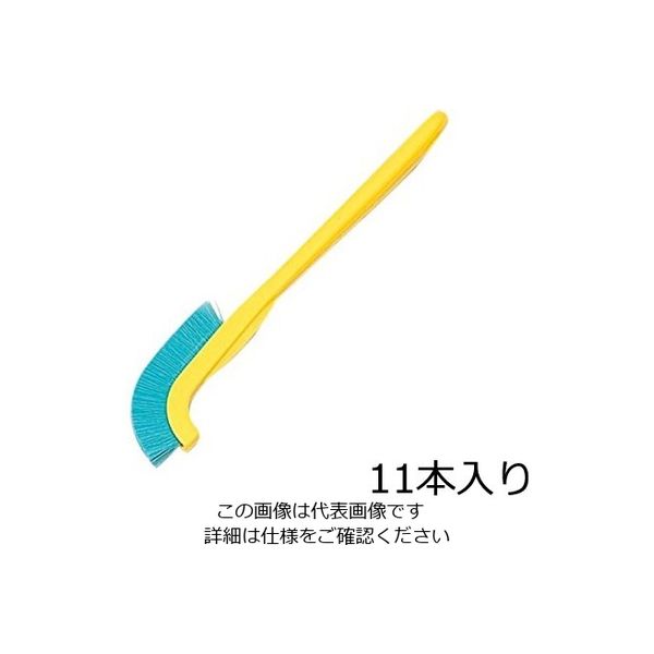 アズワン ラボラン(R)作業用ブラシ 黄 ナイロン 11本入 J-N 1袋(11本