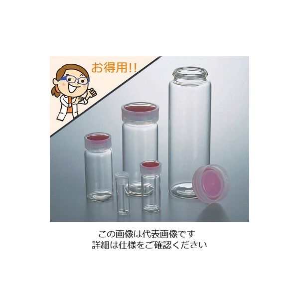 アズワン ラボランサンプル管瓶 10mL (110本) No.3 1箱(110本) 9-851-05（直送品）