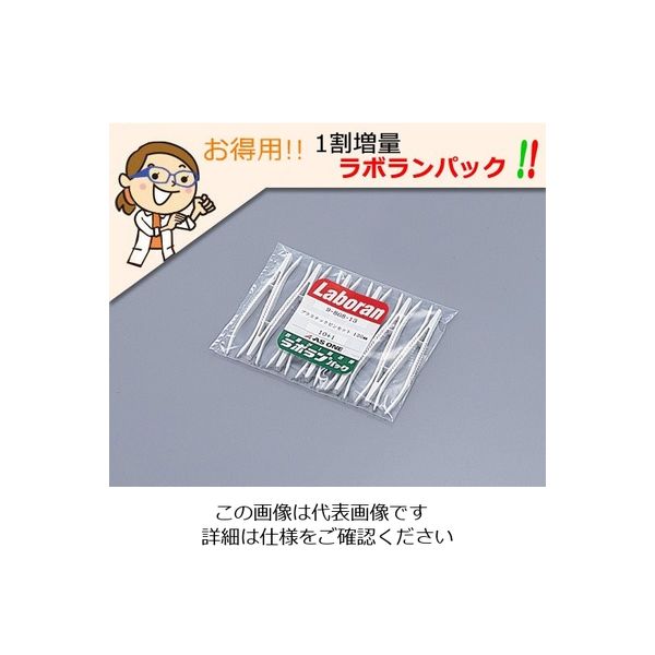 アズワン ラボランプラスチックピンセット（ロイマー製） 120mm 11本入 1袋（11本） 9-868-13（直送品）