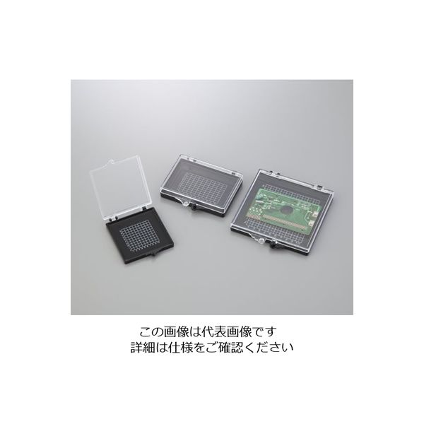 アズワン 精密部品保管搬送ケース CPK-S-5510 1個 2-3303-01（直送品