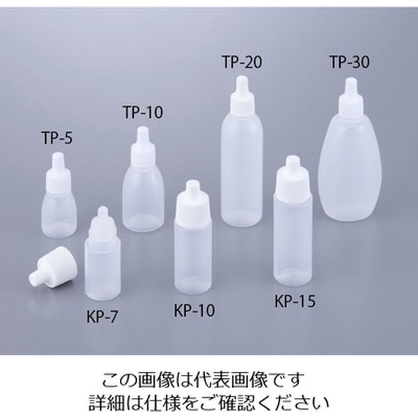 日本メデカルサイエンス 点滴瓶 ８ｍＬ 1-1292-01 1袋(10本) - アスクル