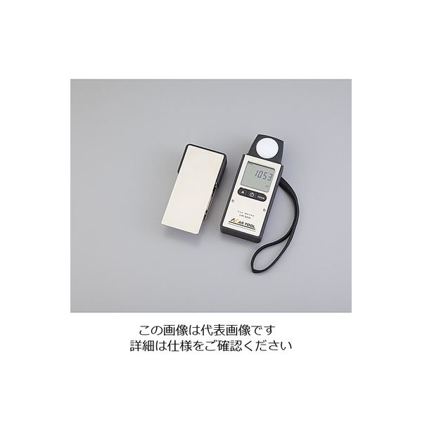 アズワン エクスポケット照度計 LM-230 1台 2-3365-01（直送品）