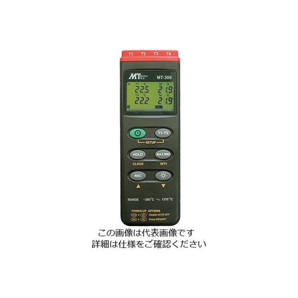 【最安値人気】マザーツール MHB-382SD デジタル温湿度・気圧計 新品 未使用品 環境測定器