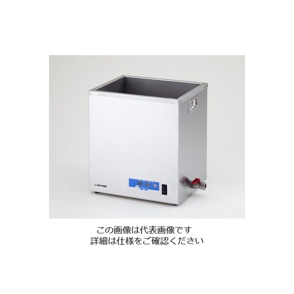 アズワン 大型二周波超音波洗浄器 450×370×495mm MUC-38D 1台 1-2163-01（直送品）