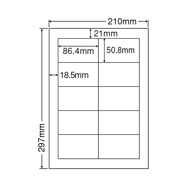 東洋印刷 ナナワード 粘着ラベル 白 A4 10面 1箱（100シート入×5袋） LDW10MB