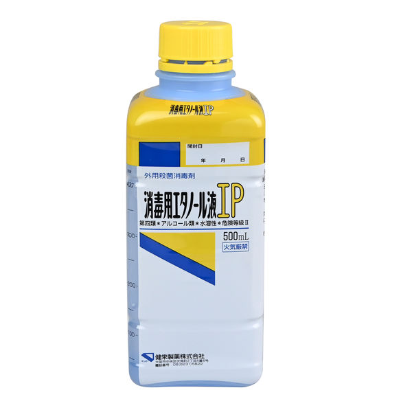 健栄製薬 消毒用エタノール液IP 500mL 0154【医療用医薬品