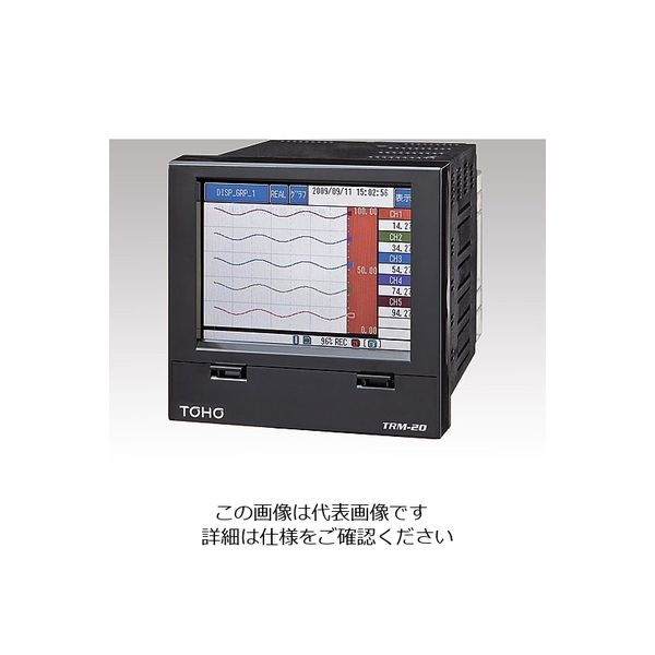 アズワン ペーパーレスレコーダー用湿度センサー 0~100%RH 1-1456-13 1台（直送品）