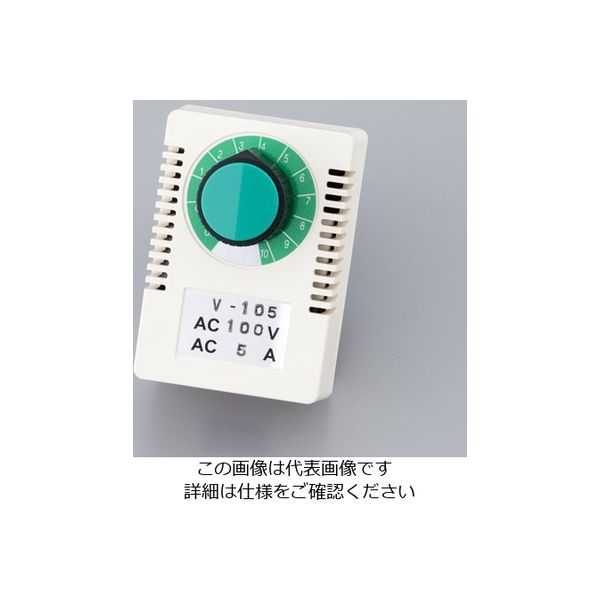 アズワン 交流電圧調整器 98V-12A 1台 1-2242-02（直送品）