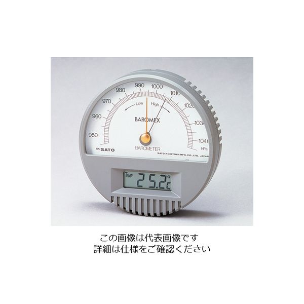 佐藤計量器製作所 バロメックス気圧計7612 6-6155-01 1台(1個)（直送品）