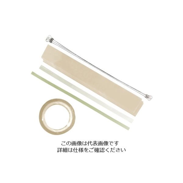 富士インパルス ポリシーラー(卓上型)用 300ーY 補修セット(溶断用) 6-645-14 1セット（直送品）