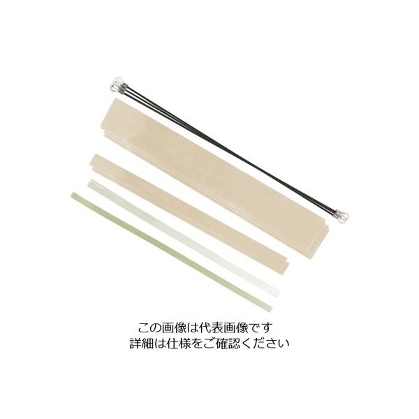 富士インパルス ポリシーラー(卓上型) 300ー2 補修セット P-300-2 1セット 6-645-16（直送品）