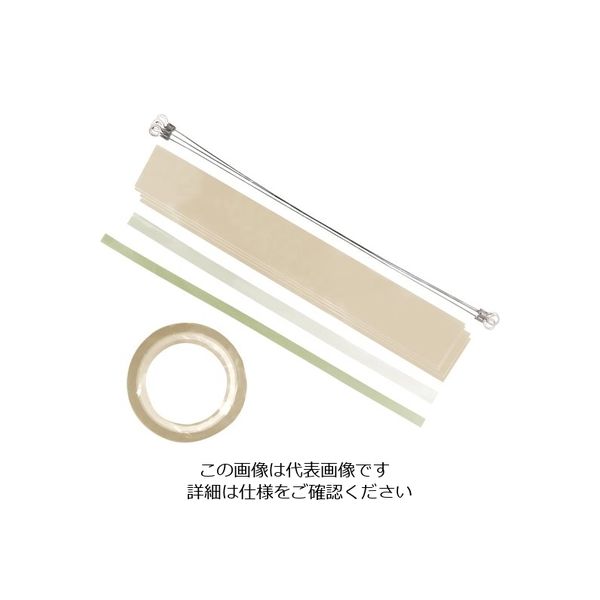 富士インパルス ポリシーラー(卓上型)用 200ーY 補修セット(溶断用) 6-645-13 1セット（直送品）