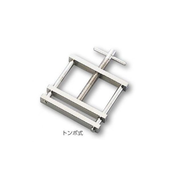 アズワン ピンチコックホフマン式 大型(D) 6-651-07 1個（直送品