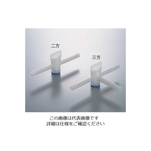 日本メデカルサイエンス 二方活栓 PP製 15mm 6-681-04 1個（直送品）