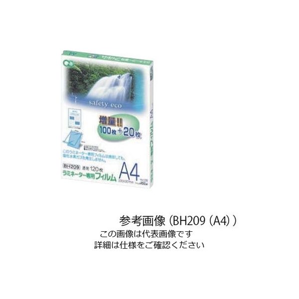 アスカ ラミネーターフィルム　名刺　１００μｍ 0-7428-03 1箱(120枚)