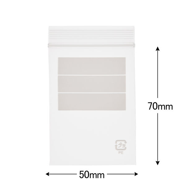 アスクルオリジナル チャック袋（マット印刷） 0.05mm厚 B9 50mm×70mm 